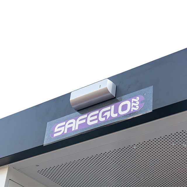 222nm远紫外线灭菌门