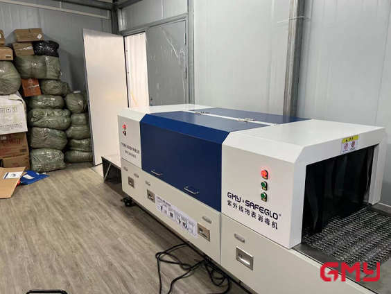 SafeGlo应用于大型游乐园防疫消毒