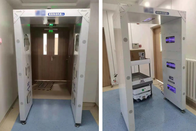  冬奥会222nm准分子灭菌门对送药机器人进行消毒 