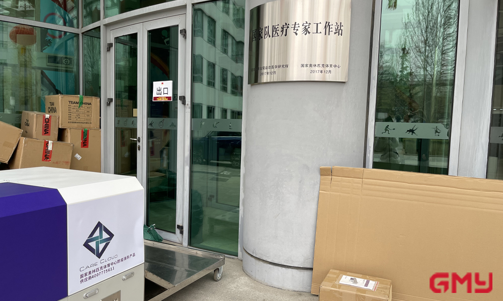 冬奥会紫外线消杀传送台