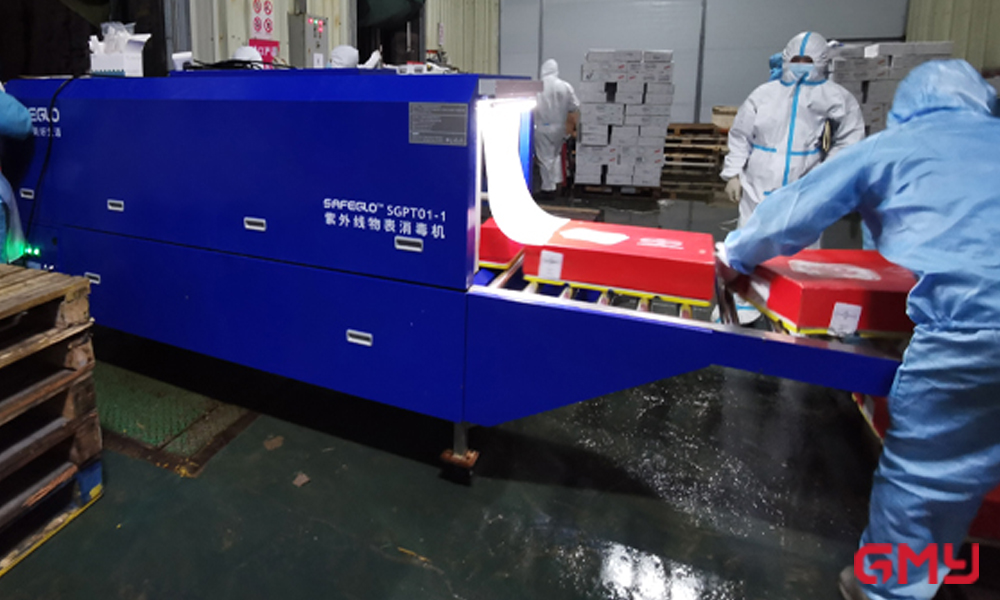 国内首款专为冷链行业设计的紫外线消毒设备01