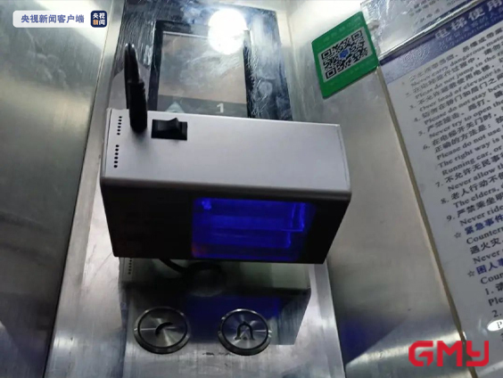 联合研发，助力复旦大学防疫消毒-电梯按钮消毒