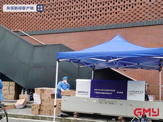 联合研发，助力复旦大学防疫消毒