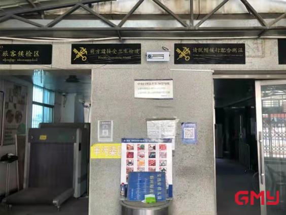 瑞丽口岸SafeGlo 222nm产品消杀应用