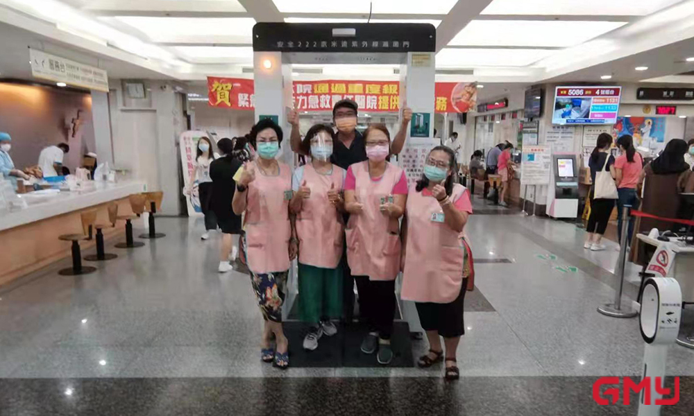 safeglo222nm台湾耕莘医院应用-01