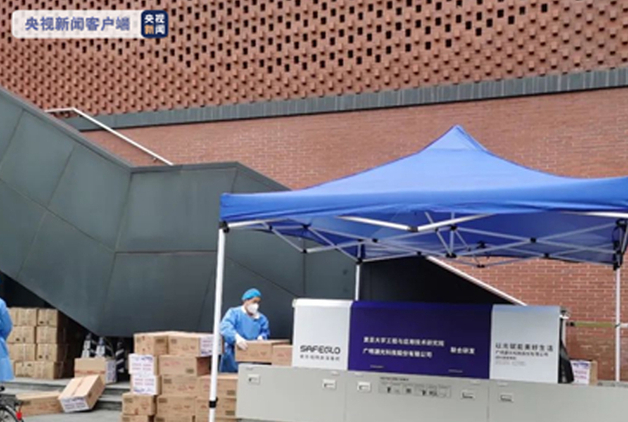  助力复旦大学防疫消毒 