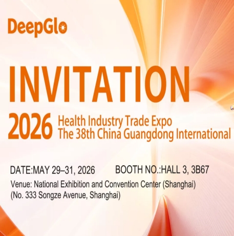 Advanced Phototherapy Innovation: DeepGlo Showcases High-Energy Infrared Therapy & Vitality Lamps at the 38th Health Industry Expo