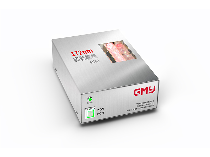 Why 172nm Excimer Technology Matters in the Next Generation of Semiconductor Manufacturing？