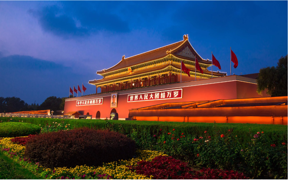 天安门广场
